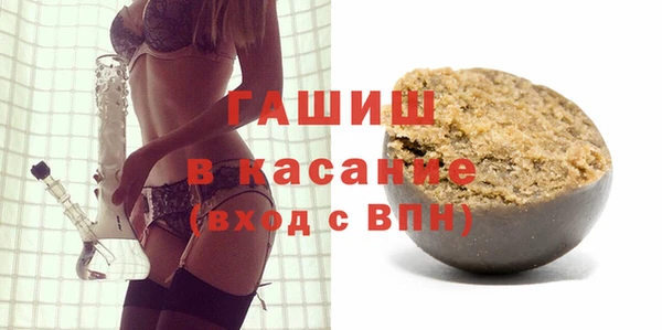 первитин Ростов