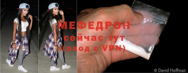 кокаин перу Балабаново