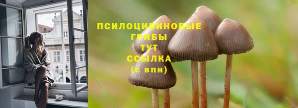 кокаин перу Балабаново