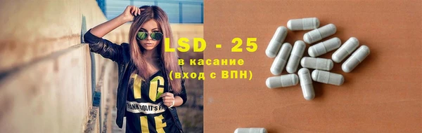 ECSTASY Аркадак