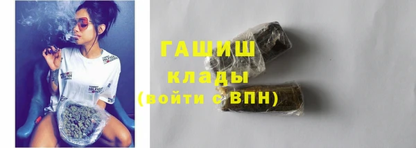 ECSTASY Аркадак