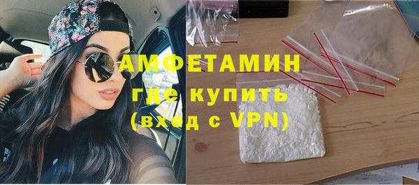 jwh Рославль