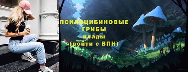 кокаин перу Балабаново