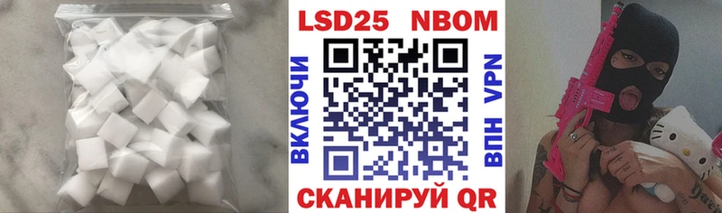 Лсд 25 экстази ecstasy  купить   Окуловка 