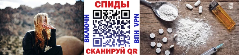 купить наркотик  Окуловка  omg ТОР  Метамфетамин витя 